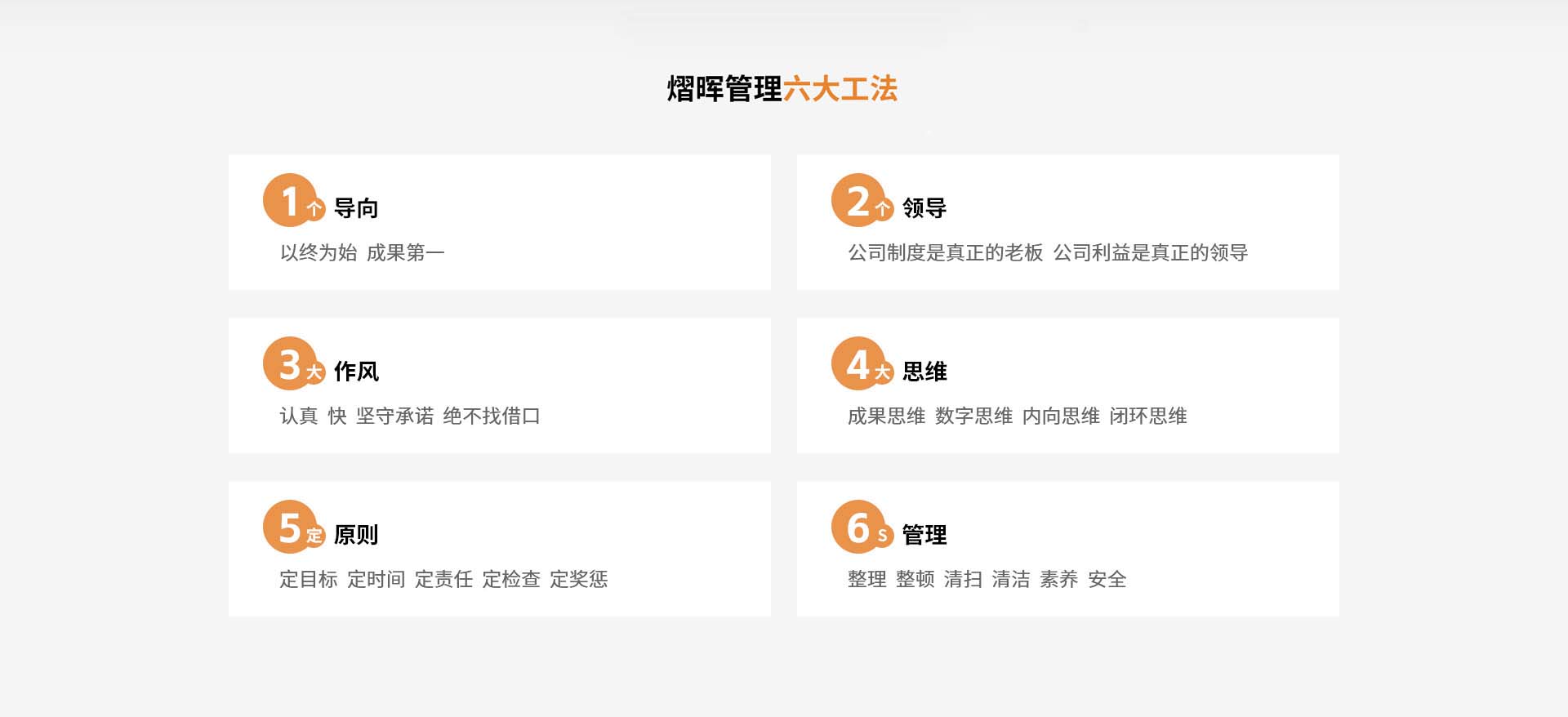 壹号娱乐 - NG大舞台,有梦你就来