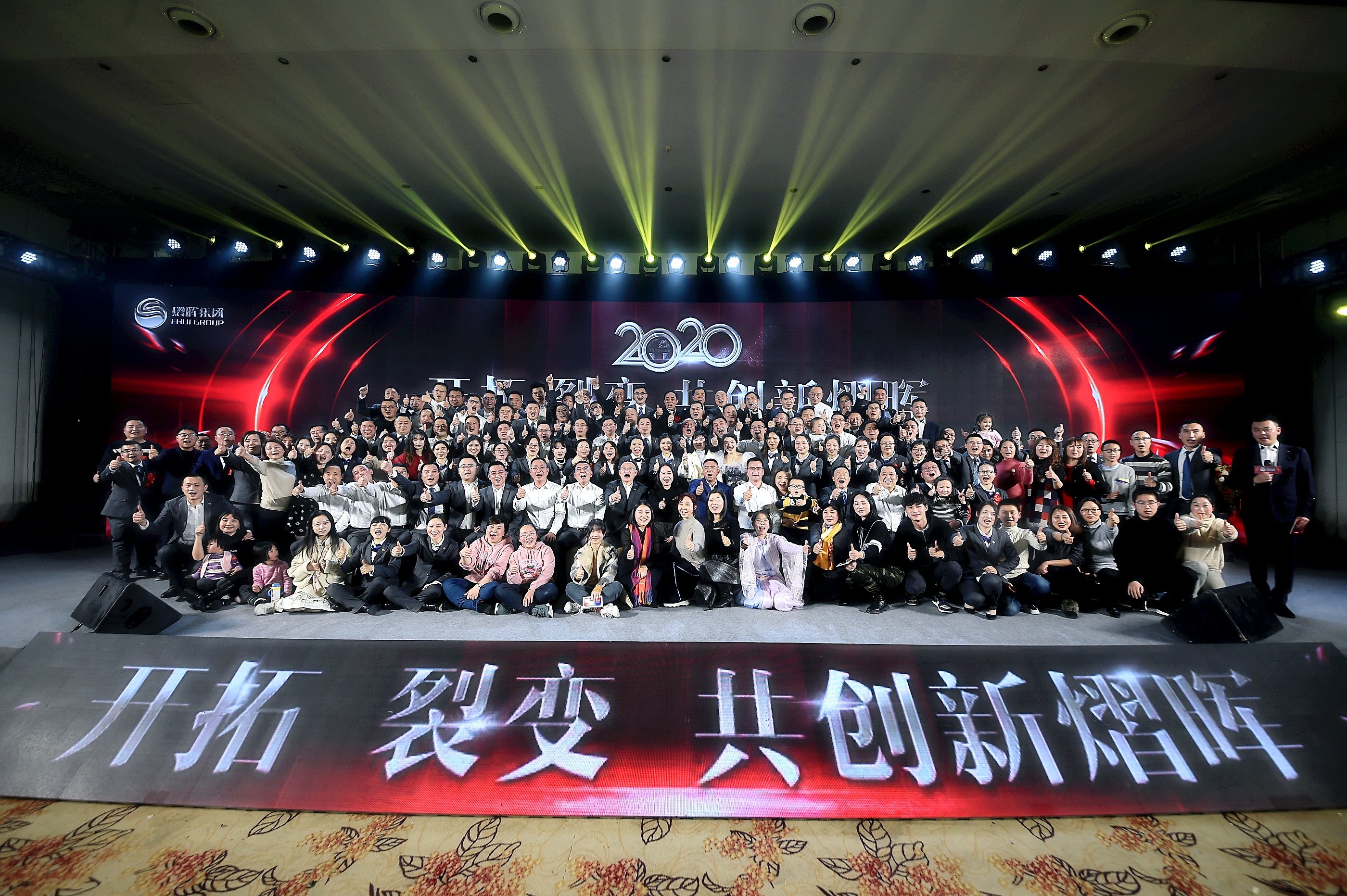 壹号娱乐 - NG大舞台,有梦你就来