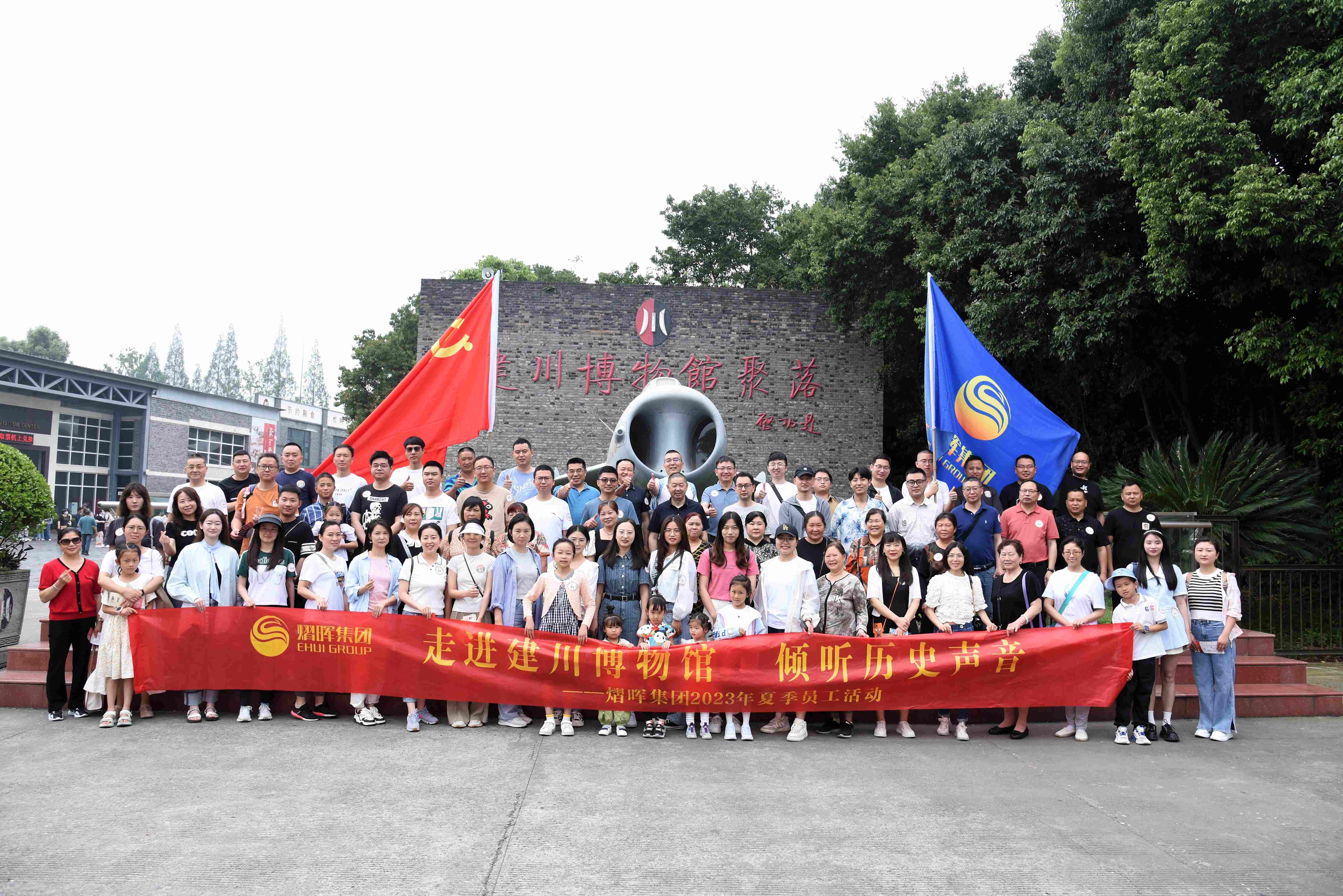 壹号娱乐 - NG大舞台,有梦你就来