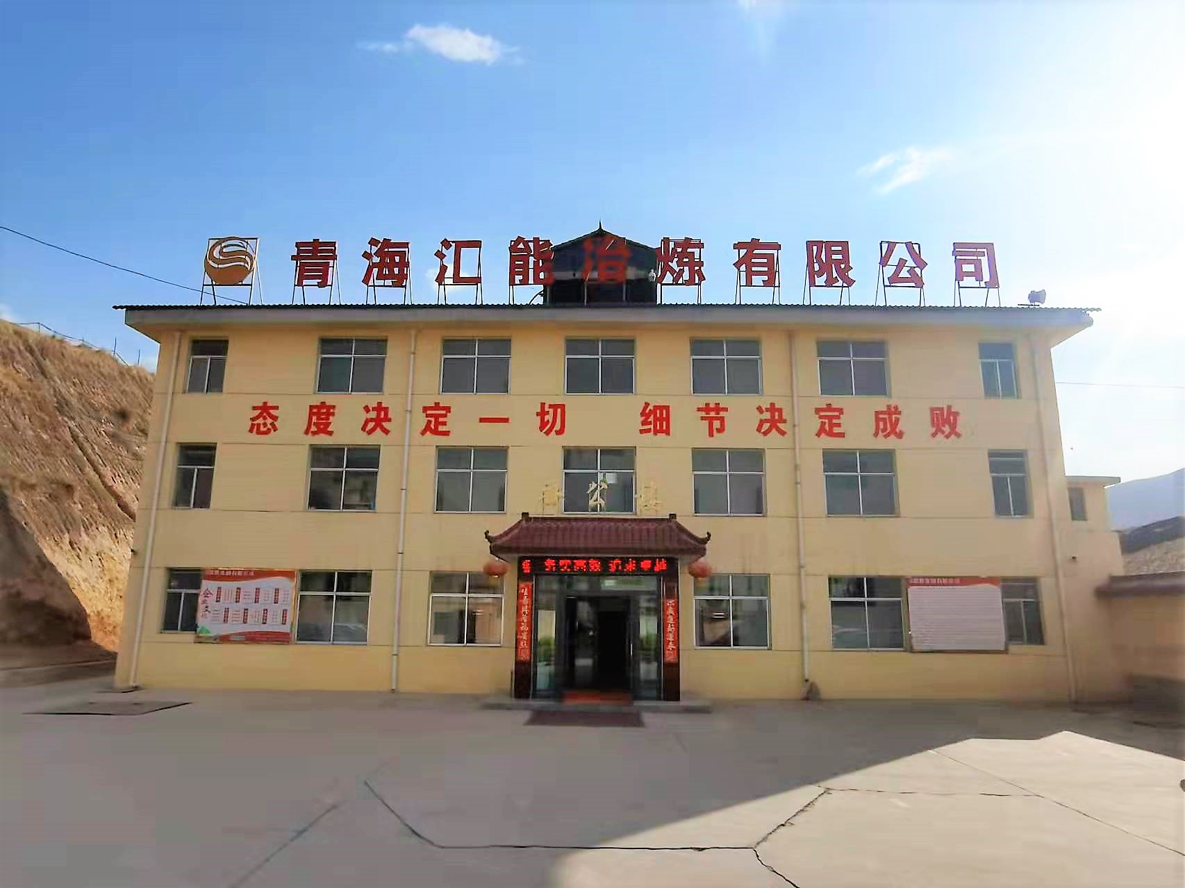 青；；隳芤绷队邢薰