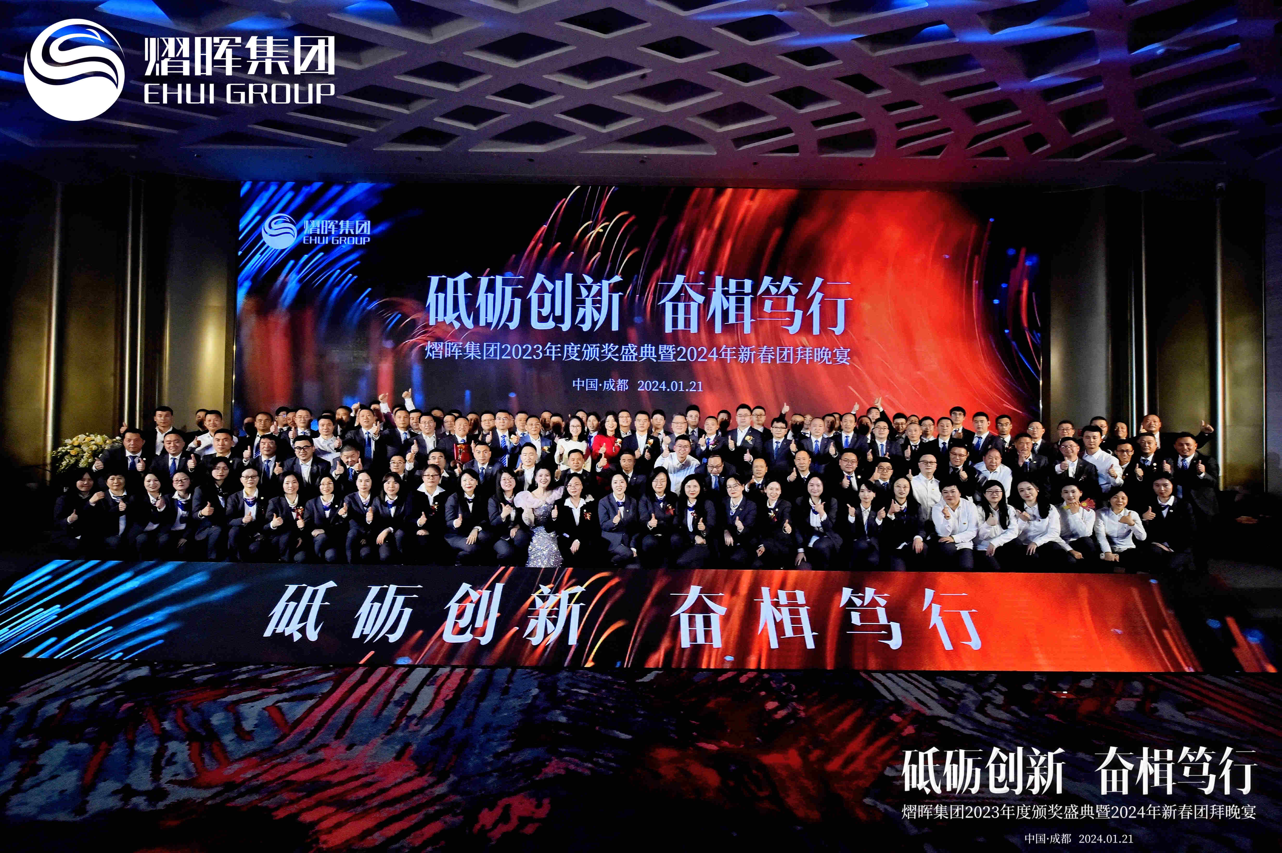 壹号娱乐 - NG大舞台,有梦你就来