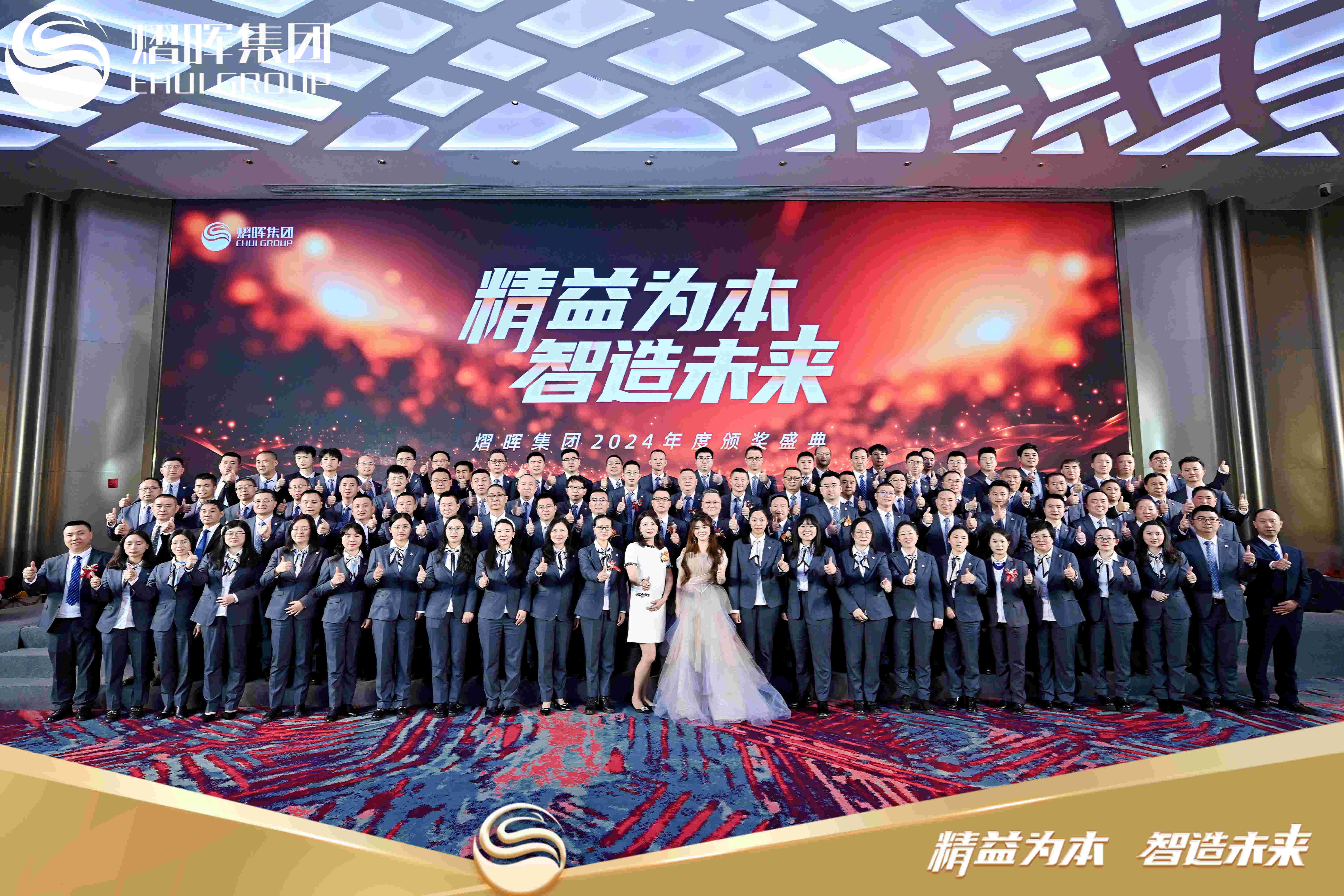 壹号娱乐 - NG大舞台,有梦你就来